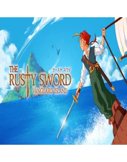 The Rusty Sword: Vanguard Island EPIC GAMES (PC