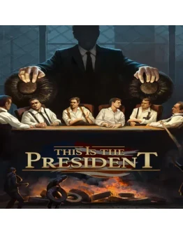 This Is the President EPIC GAMES (PC)