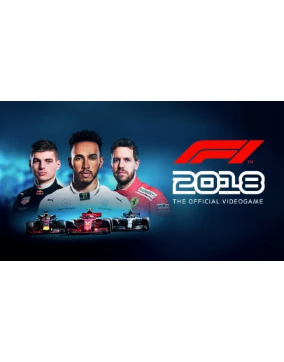 Формула-1 2018 (аккаунт Steam) Формула-1 (F1 STEAM) Пол