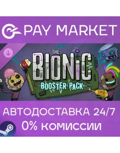 Oxygen Not Included: The Bionic Booster Pack Steam RU Oxygen Not Included: The Bionic Booster Pack Steam RU