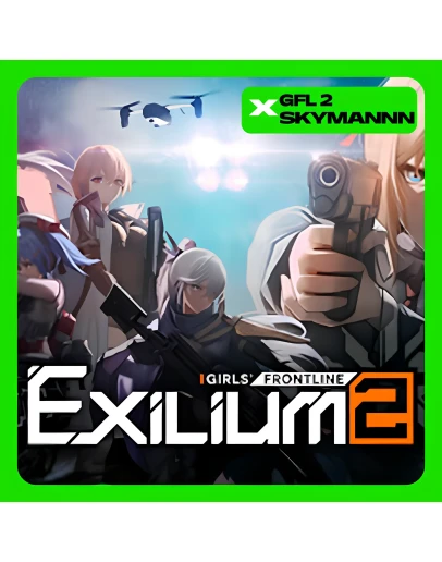 GIRLS' FRONTLINE 2: EXILIUMTOKENS BOXESPACKAGES