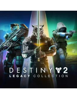 Destiny 2: Legacy Collection (2024) Xbox Ключ
