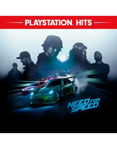 Need for Speed PS4 ПСН PLAYSTATION
