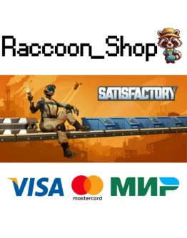Satisfactory * STEAM РОССИЯ Satisfactory * STEAM РОССИЯ