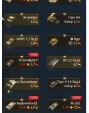 Топовый аккаунт в WAR THUNDER