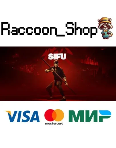 Sifu * STEAM РОССИЯ