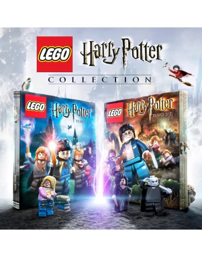 Коллекция LEGO Harry Potter PS4 ПСН PLAYSTATION