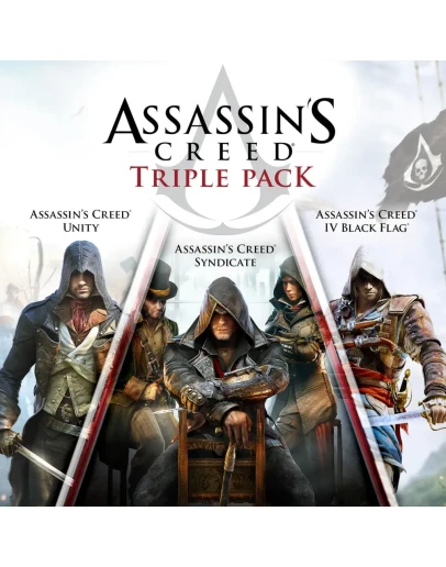 Набор AC: Черный флаг, Единство, СиндикатPS4ПСН