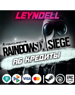 Uplay/Steam/EpicRainbow Six Siege КРЕДИТЫ+DLCРФ/МИР