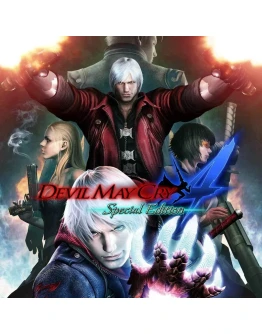Все регионы Devil May Cry 4 Steam