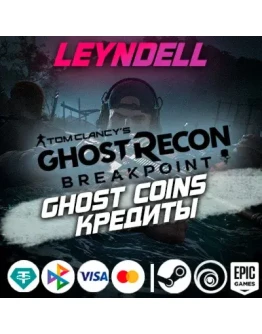 Uplay/Steam/EpicGhost Recon Breakpoint КРЕДИТЫ+DLCРФ