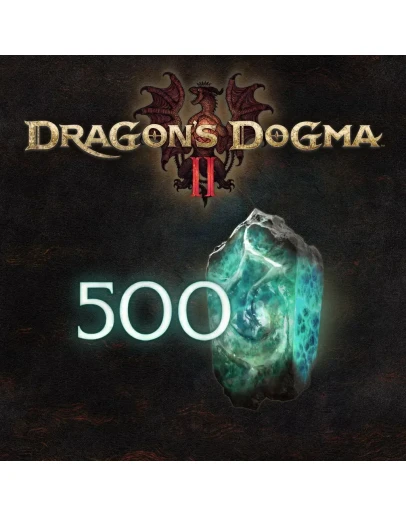 Dragons dogma 2 500 кристаллов Разлома очки для исполь