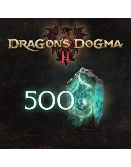 Dragons dogma 2 500 кристаллов Разлома очки для использ