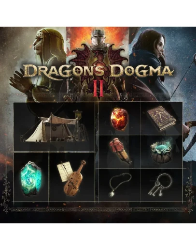 Dragons Dogma 2 Новый набор Благо для путешественника