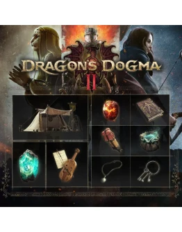 Dragons Dogma 2 Новый набор Благо для путешественника P