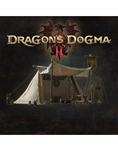 Dragons dogma 2 Походный набор путешественника снаряже