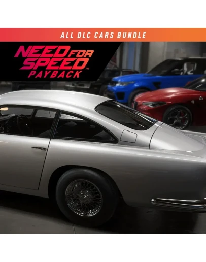 Need for Speed Payback: набор всех машин из DLC PS4