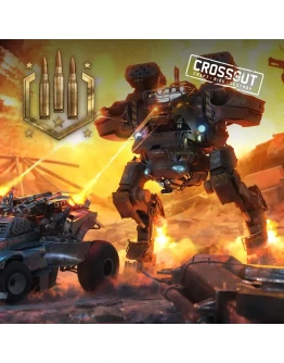 Crossout Season 15 Elite Battle PassПСНPLAYSTATION