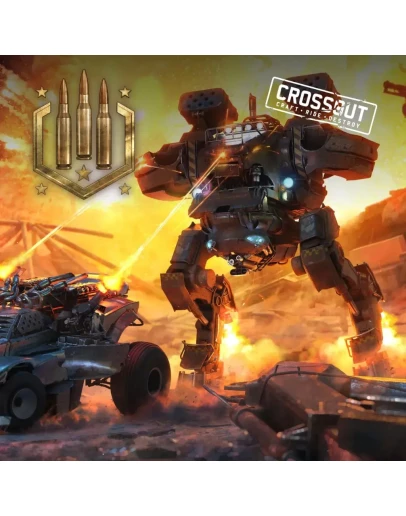 Crossout Season 15 Elite Battle PassПСНPLAYSTATION