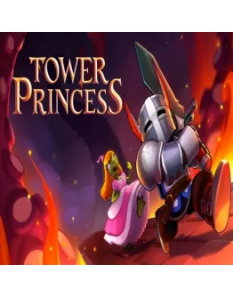 Tower Princess EPIC GAMES (PC)