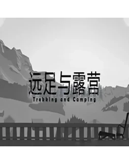 TrekkingAndCamping EPIC GAMES (PC)