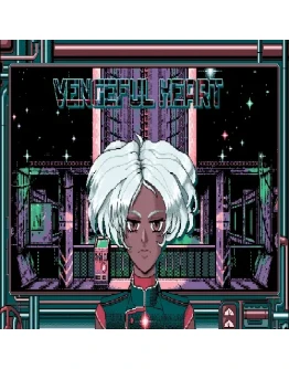 Vengeful Heart EPIC GAMES (PC)