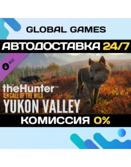 theHunter: Call of the Wild - Yukon Valley DLC STEAM