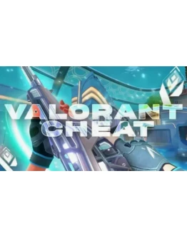 Val COLORBOT Advanced 1 День