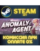 Anomaly Agent СТИМ ПК ГИФТ АВТОДОСТАВКА ПОДАРОКА STEAM