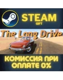 The Long Drive СТИМ ПК ГИФТ АВТОДОСТАВКА ПОДАРОКА STEAM