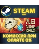 Nine Sols СТИМ ПК ГИФТ АВТОДОСТАВКА ПОДАРОКА STEAM