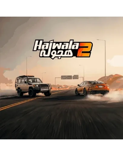 HAJWALA 2 PS5 Турция