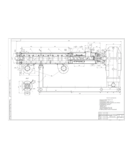 Одношнековый экструдер ЧП-90х30