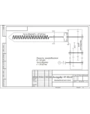 Одношнековый экструдер ЧП-90х30