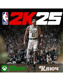 NBA 2K25 STANDARD EDITION XBOX КЛЮЧ