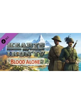 Hearts of Iron IV: By Blood Alone DLC - STEAM RU
