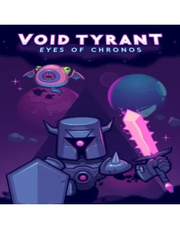Void Tyrant EPIC GAMES (PC)