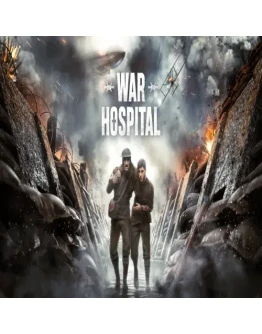 War Hospital EPIC GAMES (PC)