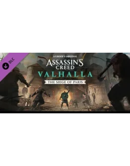 Assassins Creed Valhalla - The Siege of Paris DLC Assassins Creed Valhalla - The Siege of Paris DLC