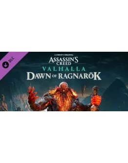 Assassin's Creed Valhalla - Dawn of Ragnark DLC