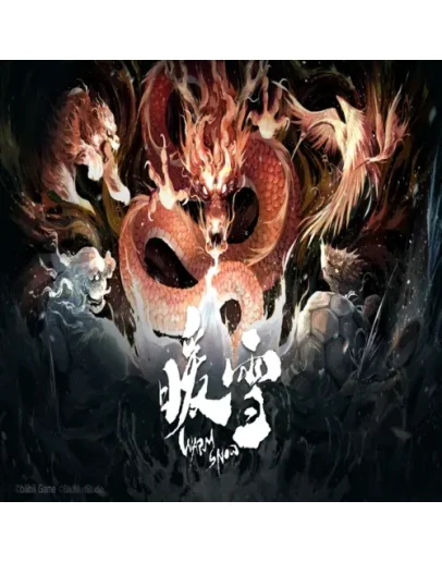 WarmSnow EPIC GAMES (PC)