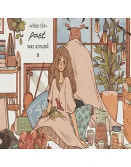 When the Past was Around EPIC GAMES (PC)