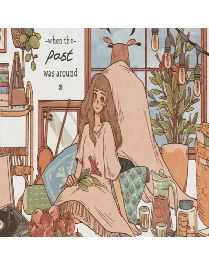 When the Past was Around EPIC GAMES (PC)