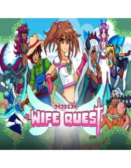 Wife Quest EPIC GAMES (PC)