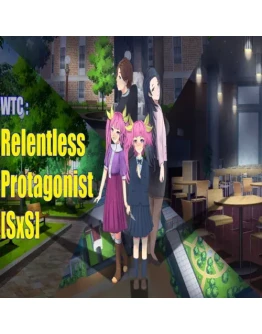 WTC - Relentless Protagonist EPIC GAMES (PC)