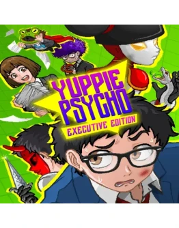 Yuppie Psycho: Executive Edition EPIC GAMES (PC