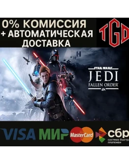 STAR WARS Jedi: Fallen Order Steam Россия STAR WARS Jedi: Fallen Order Steam Россия