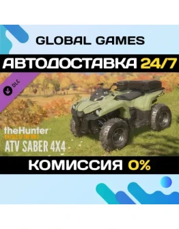 theHunter: Call of the Wild - ATV SABER 4X4 DLC STEAM
