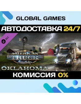 American Truck Simulator - Oklahoma DLC STEAMАВТО0