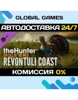 theHunter: Call of the Wild - Revontuli Coast DLC